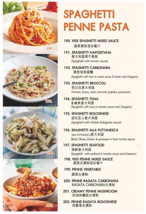 Flavor Restaurant - Sea View Restaurant Menu