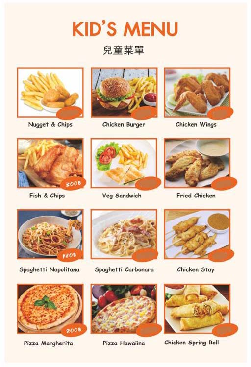 Flavor Restaurant - Sea View Restaurant Menu