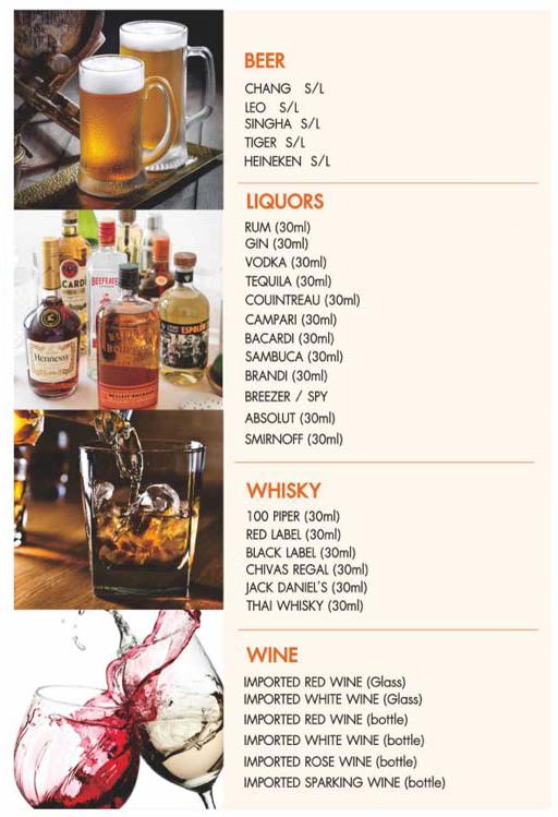 Flavor Restaurant - Sea View Restaurant Menu