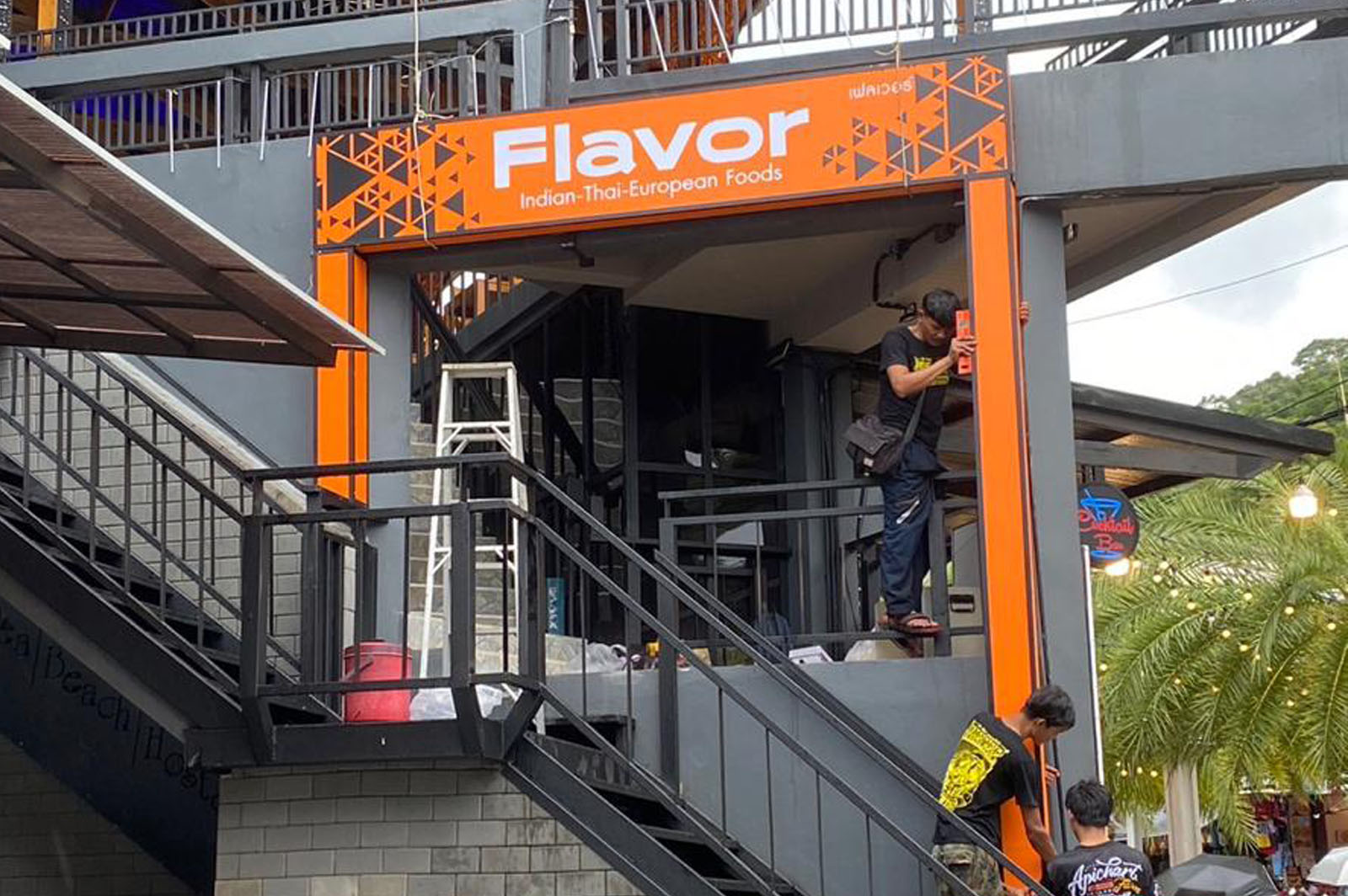 Flavor Restaurant Aonang Krabi Gallery